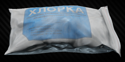 Сухая Хлорка Где Купить