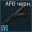 AFG black icon.png