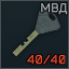 MVDAcademyEntranceHallKeyIcon