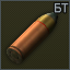 9x21-sp13 icon.png