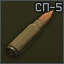 9x39-SP5 icon.png