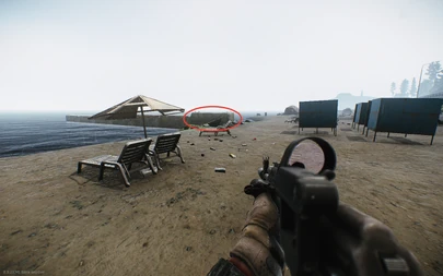 Ribolovnie snasti 03.png