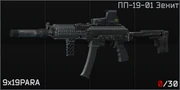 PP-19-01 Zenit