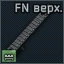 FN top rail for regular P90 upper receiver icon
