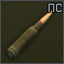 5.45x39-PS icon.png