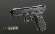 Glock-galereia06.jpg