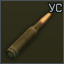 5.45x39-US icon.png