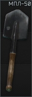 MLP50icon