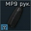 B&T MP9 Vertical grip icon