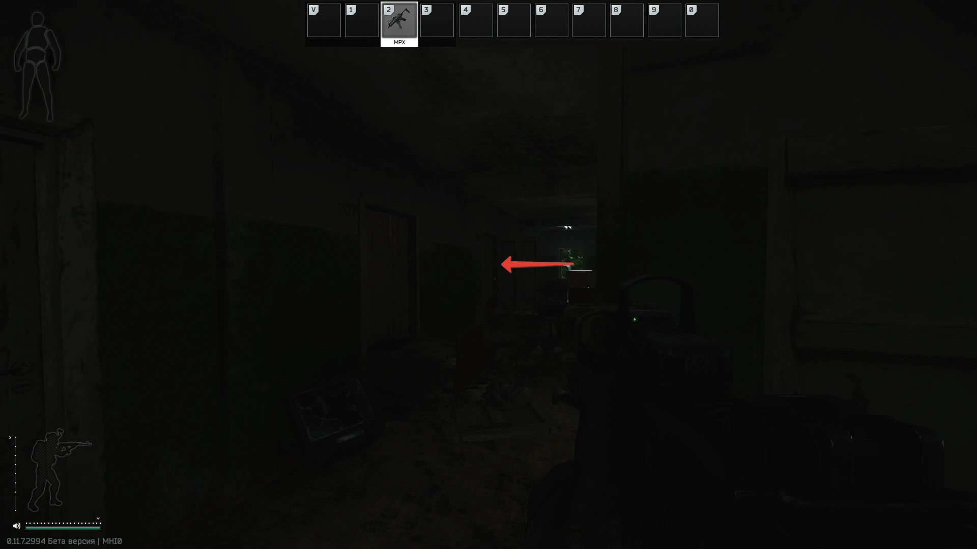 Проверка на вшивость тарков карта