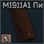 1911 pgrip icon.png