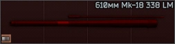 24 barrel for Mk-18 icon