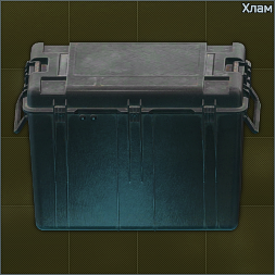 Сумка санитара тарков. Lucky Scav Junkbox. Кейс Scav Тарков. EFT контейнер для хлама. Кейс для хлама Тарков.