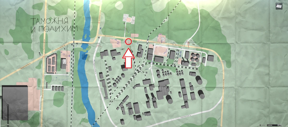 Компромат — Escape from Tarkov Wiki