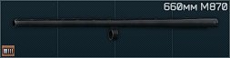 M870 660mm vent icon.png