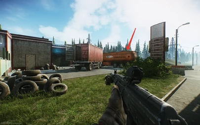 Новая заправка