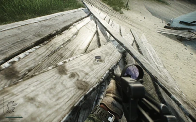 Место закладки на локации Лес