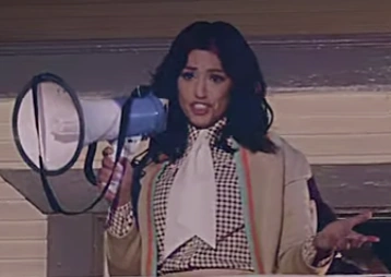 Mayor Janet | Escape The Night Wiki | Fandom