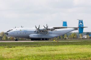 800px-Antonov An-22 3