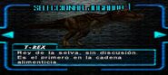 T-Rex
