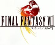 Logo Final Fantasy VIII