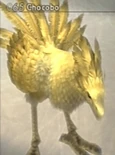A yellow Chocobo from Final Fantasy XII.