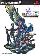 FFX-2International.jpg (66 kB) PlayStation 2 International + Last Mission Edition