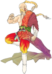 -After Yang.png