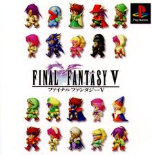 Portada PSX FFV