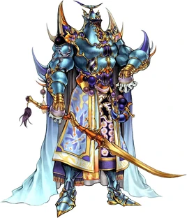 Artwork de Exdeath en Dissidia