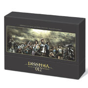 Dissidia 012 - Caja OST Provisional