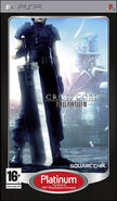 PSP Platinum Europa