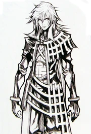 Boceto original de Genesis