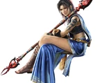 Oerba Yun Fang