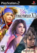 FFX-2USA.jpg (57 kB) PlayStation 2 EE.UU.