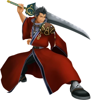 Auron Kingdom hearts 