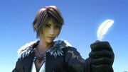 Squall final Dissidia