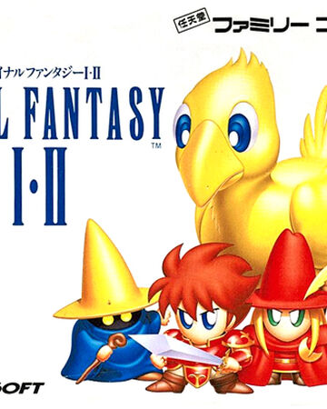 Final Fantasy I Ii Final Fantasy Wiki Fandom