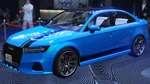 TailgaterS-GTAOe-PremioDelPodioRuletaDeLaFortuna2