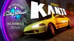 KanjoSJ-GTAOe-PremioGordoRuletaDeLaFortuna