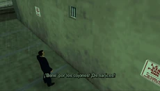 Salvatore responde a Toni con un tono sarcástico.