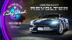 Revolter-GTAOe-PremioGordoRuletaDeLaFortuna2