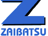 Corporación Zaibatsu