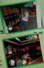 Iconos escopetas Beta VC