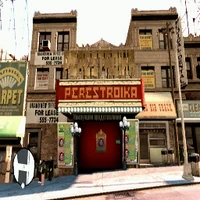 Nótese los gráficos.