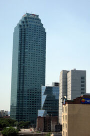 Citicorp Building