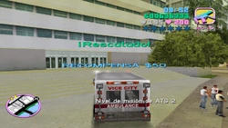 Salvando a un paciente.