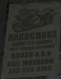 HakuchouVentaTLAD