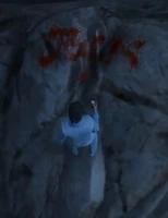 La palabra "Jock" escrito en sangre