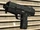 Subfusil táctico